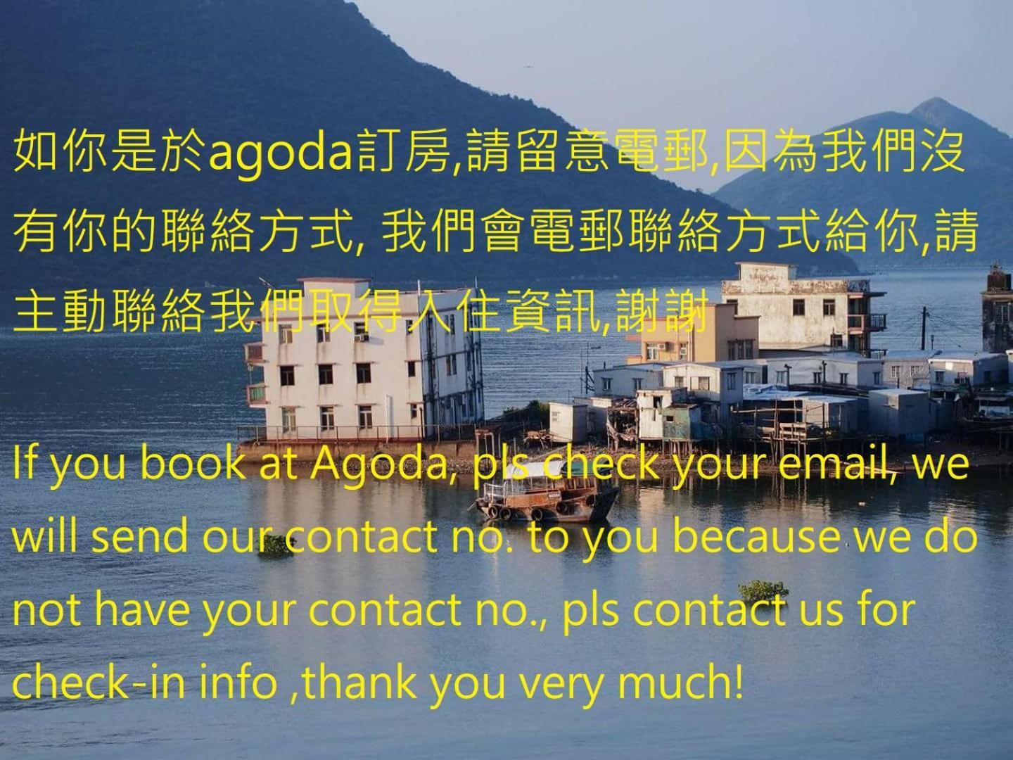 Tai O Inn, By The Sea Гонконг Екстер'єр фото